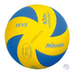 Волейбольный мяч MIKASA SKV5 FIVB
