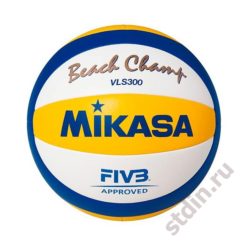 Пляжный волейбольный мяч MIKASA VLS300