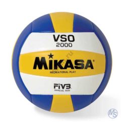 Волейбольный мяч MIKASA VSO2000
