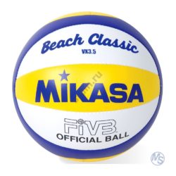 Волейбольный мяч MIKASA VX3.5