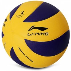 Волейбольный мяч LI-NING Super-Strike
